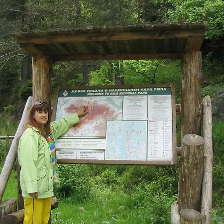 Zodiac Гостевой дом Самоков